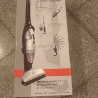 جارو شارژی مدل برینا