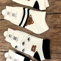 جوراب تک و عمده