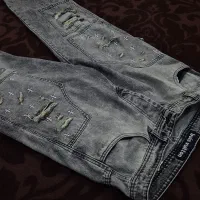 شلوار بگ ترند