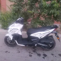 دینو کیلیک پلاس