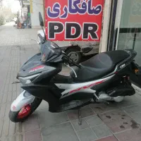 موتور آیروکس 170 مدل 1402