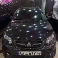کوییک مدل ۹۹ نقدواقساط