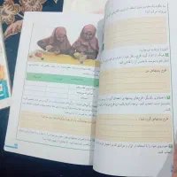 کتاب درسی ششم دبستان نو بدون هیچ نوشته|لوازم التحریر|بندر ماهشهر, |دیوار