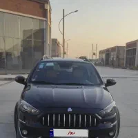 اطلس Gفول