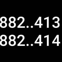 خط تلفن ثابت