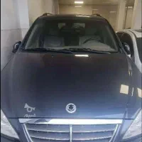 کایرون ۲۰۱۳پلاک منطقه
