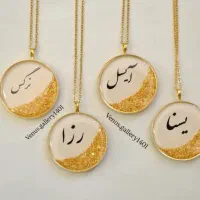 گردنبند عکس گردنبندرزینی آویز رزینی  هدیه