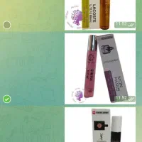 ادکلن اصل امارات|آرایشی، بهداشتی، درمانی|سنقر, |دیوار