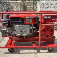 ۲ دستگاه موتور برق یانمار ژاپن Tf140وTf90