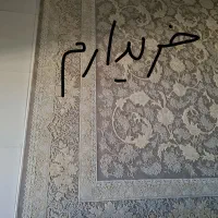 فرش ۹ متری ۱۲۰۰ شانه