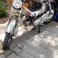 پیشرو ۷۰ تمیز تمیز