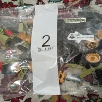 لگو لامبورگینی لمبو V12  مدل 76923 با ۲۳۰ قطعه|اسباب‌‌بازی|تهران, افسریه جنوبی|دیوار