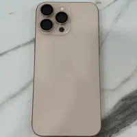 16max.256.zaa|موبایل|آمل, |دیوار