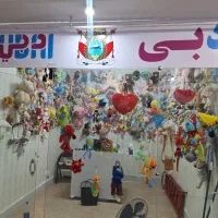 باعروسک،مهربانی دنیای رنگین کودکی را هدیه دهید|اسباب‌بازی بچه|الیگودرز, |دیوار
