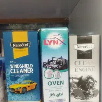 خرید مستقیم محصولات دکتر بیز از سایت رسمی شرکت|آرایشی، بهداشتی، درمانی|تهران, چیتگر جنوبی|دیوار