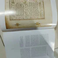 فروش دو کتاب هنر قلم و کمال آراستگی قاب دار رحلی|کتاب و مجله تاریخی|تهران, شیوا|دیوار
