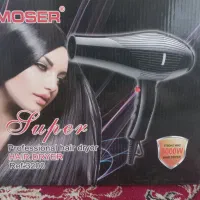 سشوار،موزر،