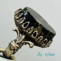 انگشترهای (قدیمیوخاص)
