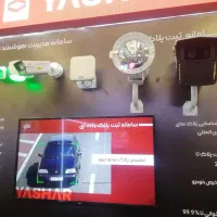 دوربین مداربسته فوق پیشرفته 8 دوربینه