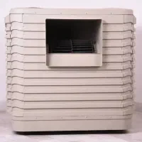 کولر سلولزی کاوه