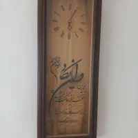 دوعدد تابلو