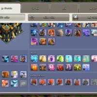 clashتان ۱۷|کنسول، بازی ویدئویی و آنلاین|تاکستان, |دیوار