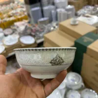 پوشاک وسایل سرو پزیرایی