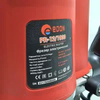 اورفرز دو دسته ادون سفارش روسیه|ابزارآلات|تهران, حسنآباد|دیوار