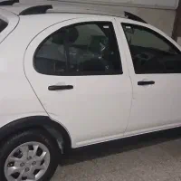 کوئیک صفر