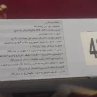 ایفون تصویری و پنل کارتی سیماران|مصالح و تجهیزات ساختمان|تهران, خواجه نظام الملک|دیوار