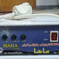 محافظ الکترونیکی یخچال و برق ماها