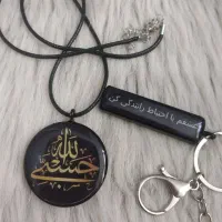 کادوی خااص|بدلیجات|نهاوند, |دیوار