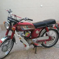 موتور یاماها وایدی