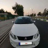 معاوضه