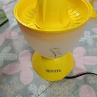 آب مرکبات گیر