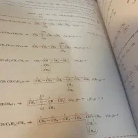 شیمی یازدهم مبتکران تک جلدی|کتاب و مجله آموزشی|سراب, |دیوار