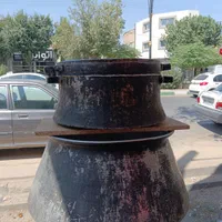 دیگ و دیگچه روحی