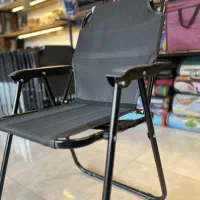 صندلی تاشو مسافرتی