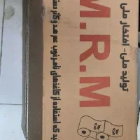 رول دستگاه خودپرداز|فروشگاه و مغازه|پیشوا, |دیوار