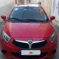 برلیانس h220