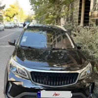 بک ایکس ۳پرو (X3 PRO)