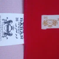 مانتو کتی / مانتو مجلسی|لباس|رباطکریم, نصیرشهر|دیوار