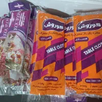 سفره یکبار مصرف|سفره، حوله، دستمال آشپزخانه|ری, شهید بهشتی|دیوار