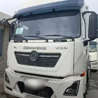 کشنده KL کا ال مدل 1404