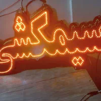 تابلو ال ای دی تعویض روغن دیاگ جلوبندی|فروشگاه و مغازه|مشهد, پنجتن|دیوار