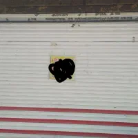 اجاره مغازه