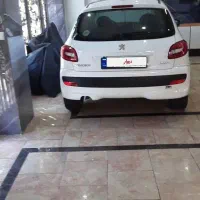 ۲۰۷ پاناروما مدل۱۴۰۱