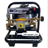 سم پاش پرتابل بنزینی رینهوپاور|ماشینآلات صنعتی|میاندوآب, |دیوار