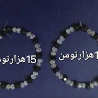 دستبند|بدلیجات|شهریار, شهرک امیریه|دیوار