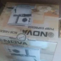 اسپرسوساز نوا|سماور، چای‌ساز، قهوه‌ساز|اصفهان, ملک‌شهر|دیوار